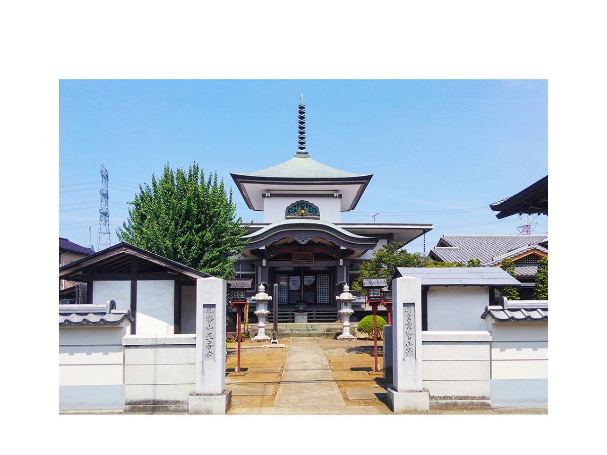 正音寺寺院内風景